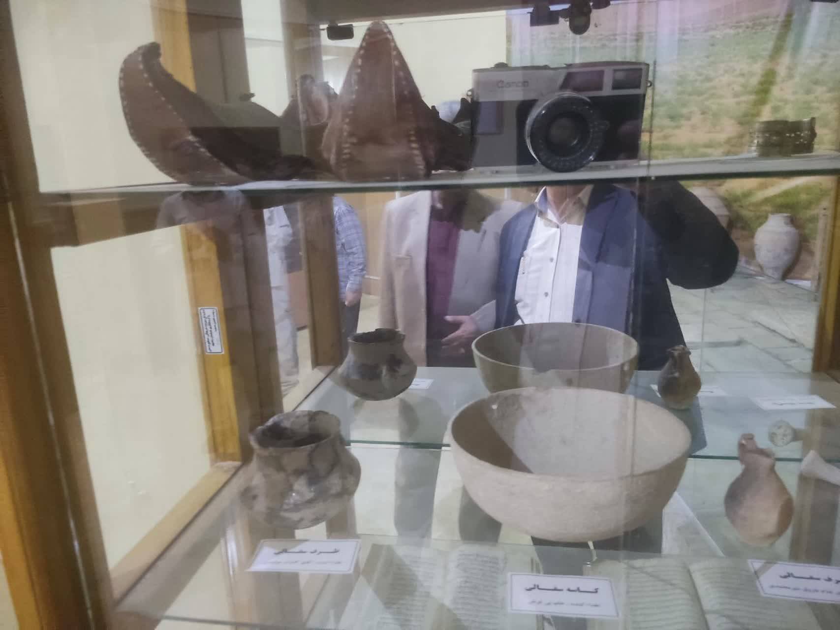 موزه
