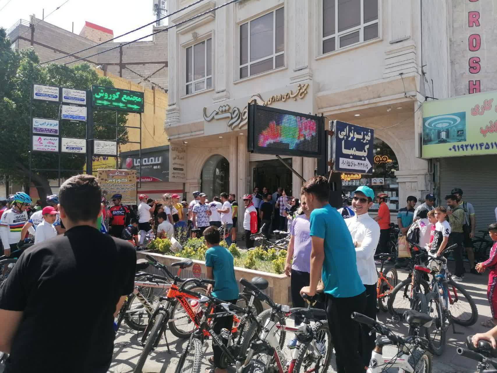 مسابقات دوچرخه سواری