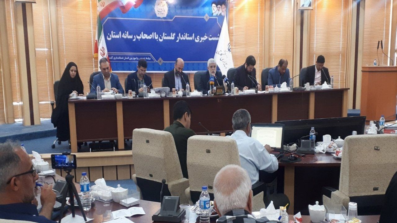 افزایش ۸ برابری سهم اعتبارات تملک دارایی گلستان