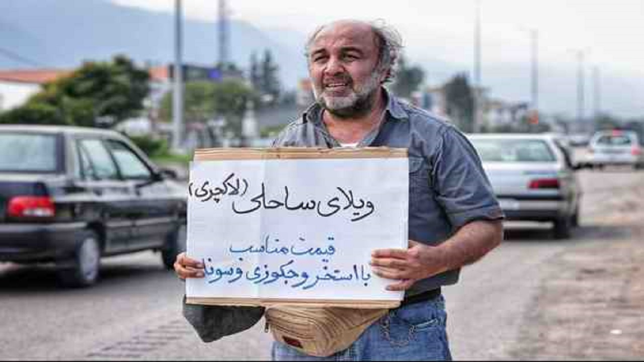 رضا عطاران به سینما برمی‌گردد