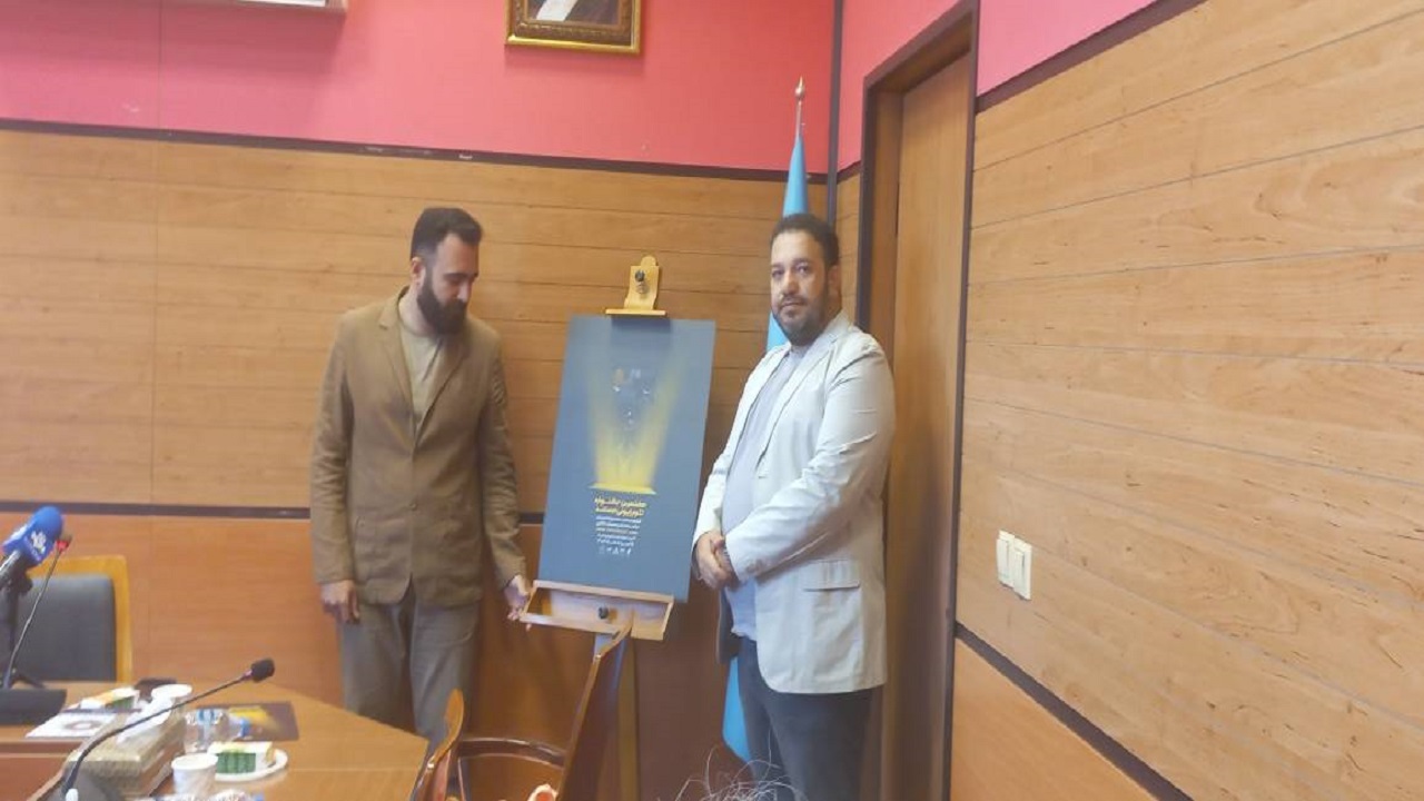 جشنواره تلویزیونی مستند پرمخاطب‌ترین جشنواره مستند کشور است