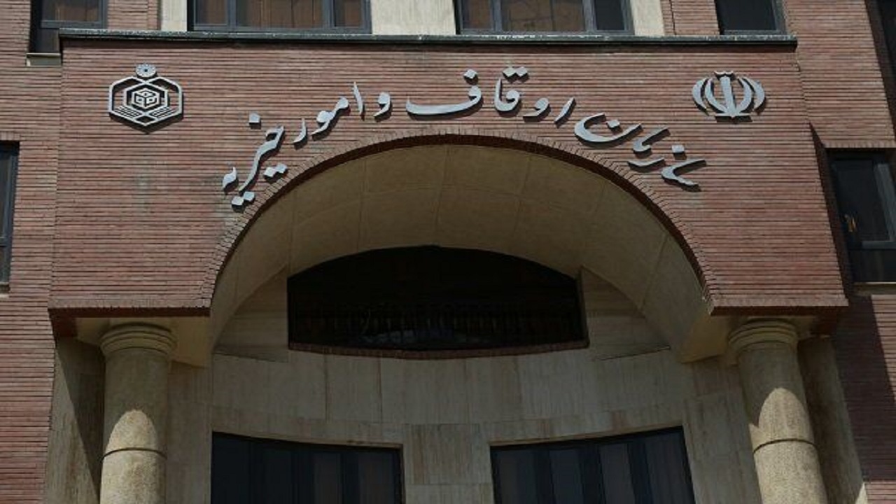 پاسخ سازمان اوقاف به ادعای وحید اشتری در فضای مجازی