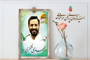 برگزاری مراسم هفتمین سالگرد شهید جاویدالاثر مدافع حرم در کرج