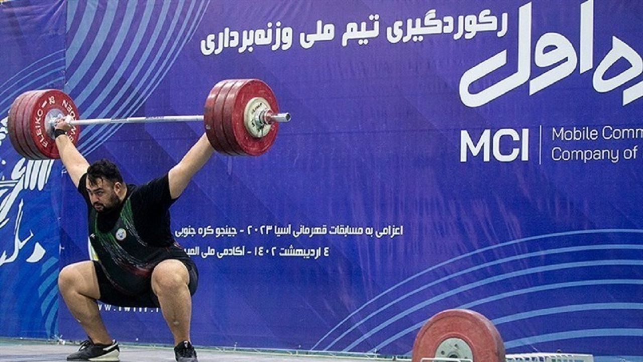 قهرمانی علی داوودی با کسب ۳ طلا