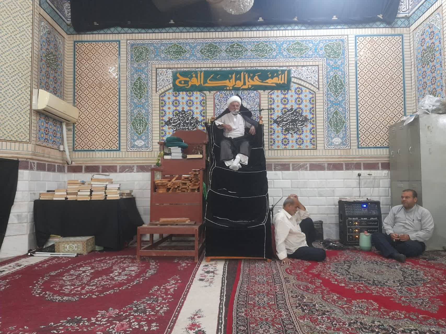 سخنرانی
