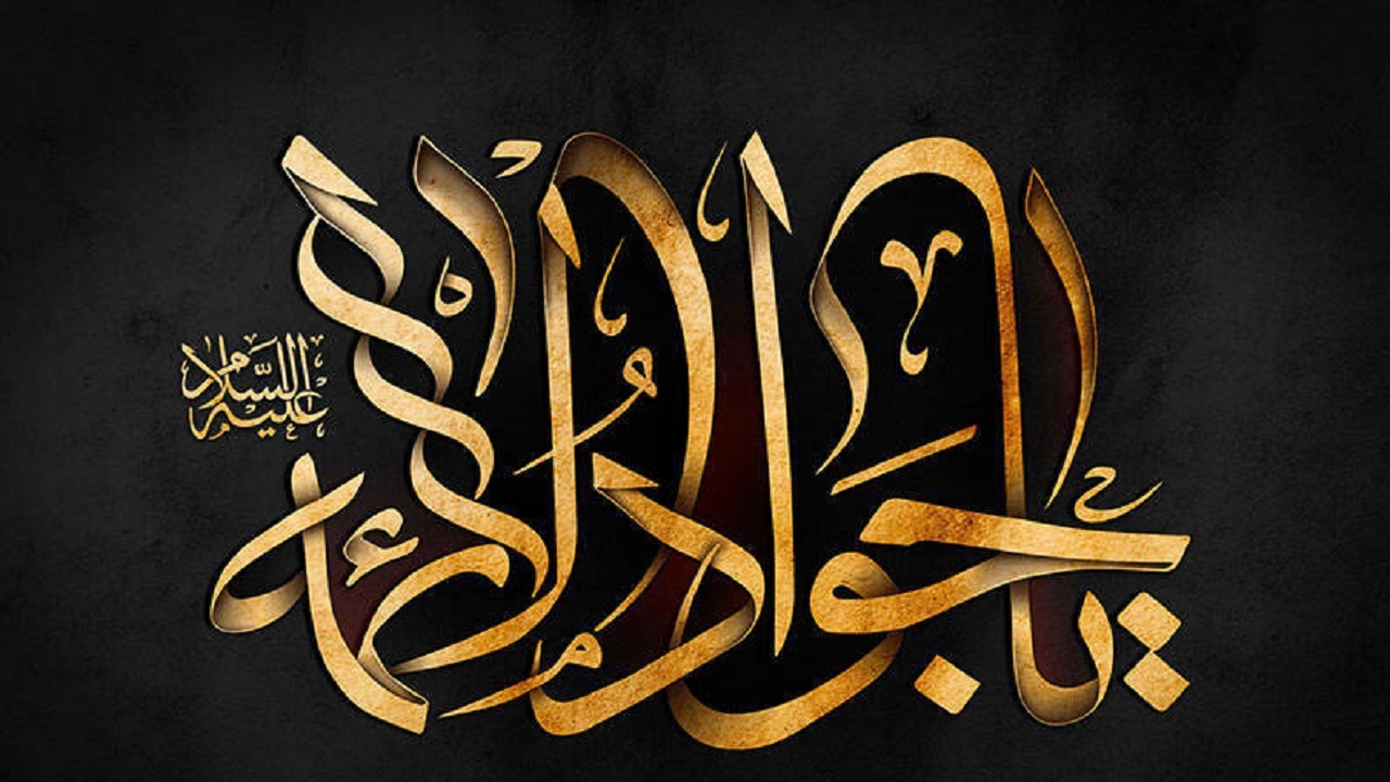 متبرک شدن اهالی خوی با پرچم امام حسین(ع) در شب شهادت امام جواد(ع) + تصاویر