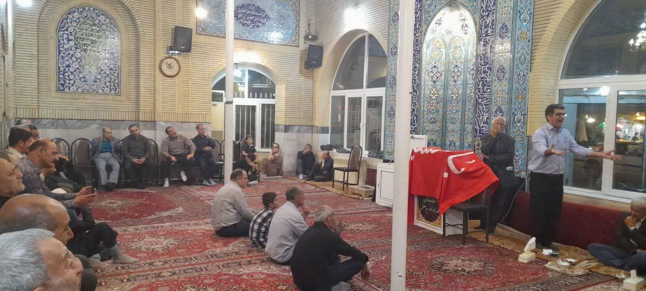 پرچم متبرک امام حسین(ع) پرچم متبرک امام حسین(ع)