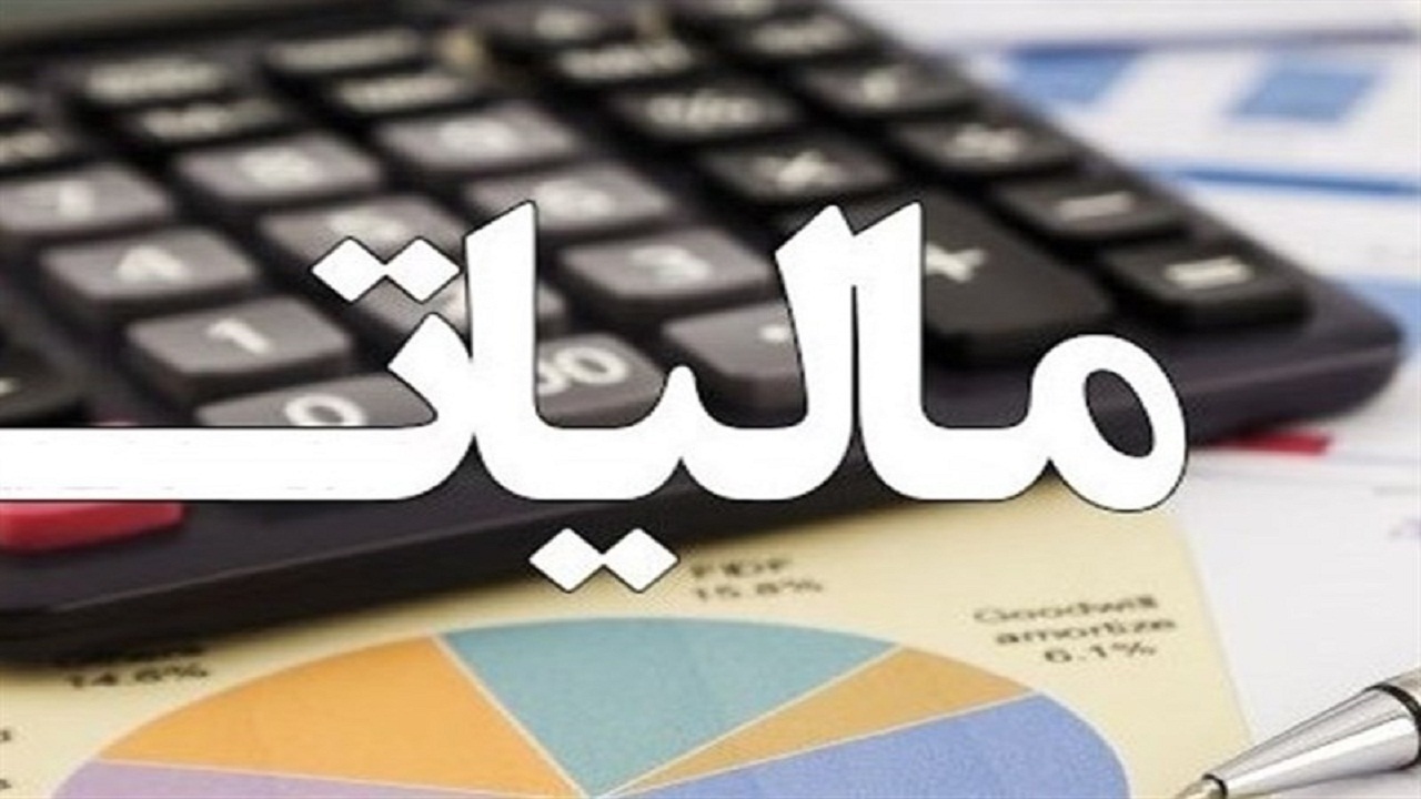 ۶۸ درصد صاحبان مشاغل سمنان مشمول مالیات صفر شدند