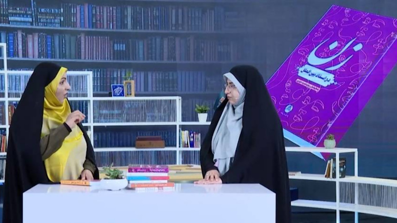«خط سوم» مجله تصویری با نگاه تخصصی به مسائل بانوان
