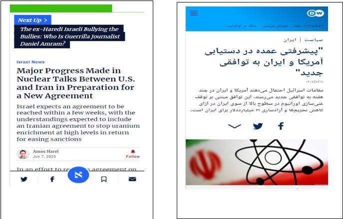 برنامه هستهای برنامه هستهای