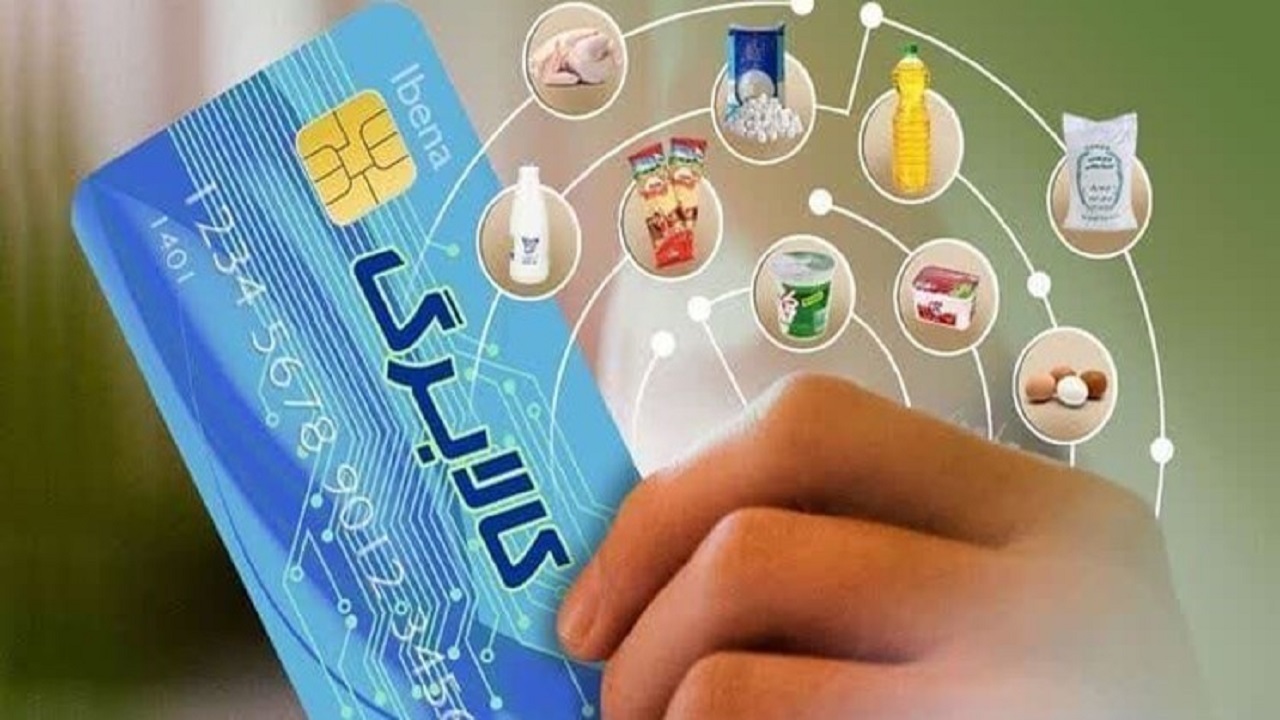 بیش از هزار پایانه فروش طرح کالابرگ الکترونیکی در استان زنجان فعال شد