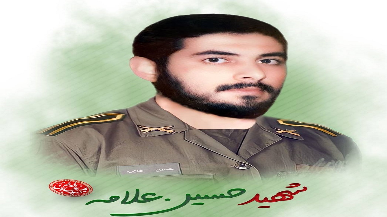 مراسم تعویض سنگ مزار شهید حسین علامه در شیراز + فیلم