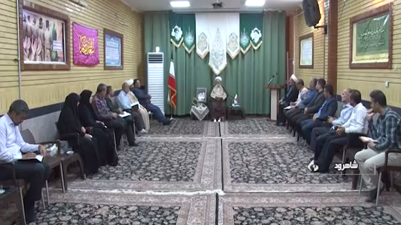 برنامه ریزی برای گرامیداشت دهه ولایت در شاهرود