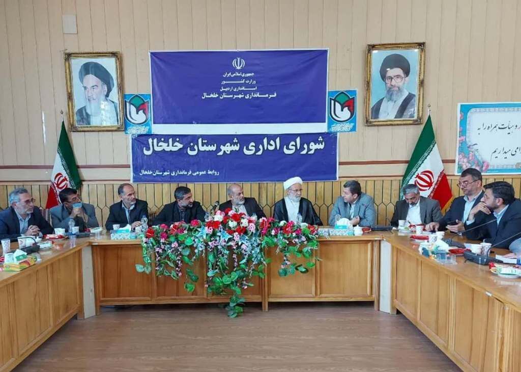 توجه جدی مسئولین به توسعه همه جانبه شهرستان خلخال