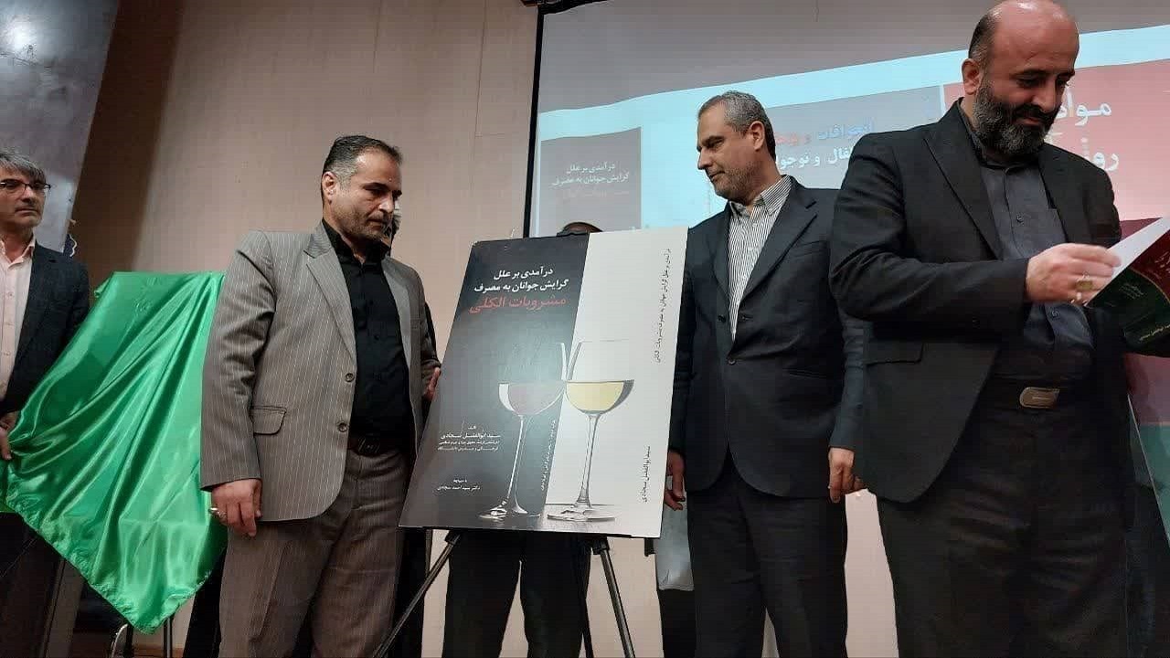 اجرای طرح یاریگران زندگی در گرگان