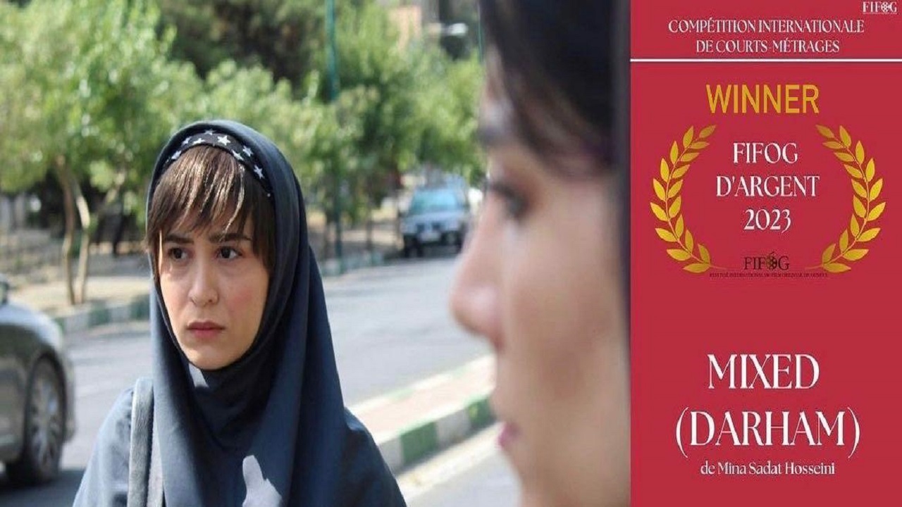 «دَرهم» برنده جایزه فیفوگ نقره‌ای جشنواره فیلم‌های شرقی ژنو شد
