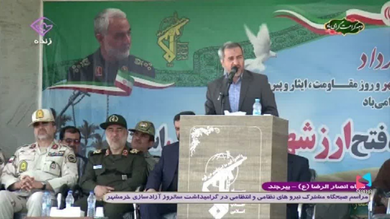 صبحگاه مشترک نیرو‌های نظامی و انتظامی برگزار شد