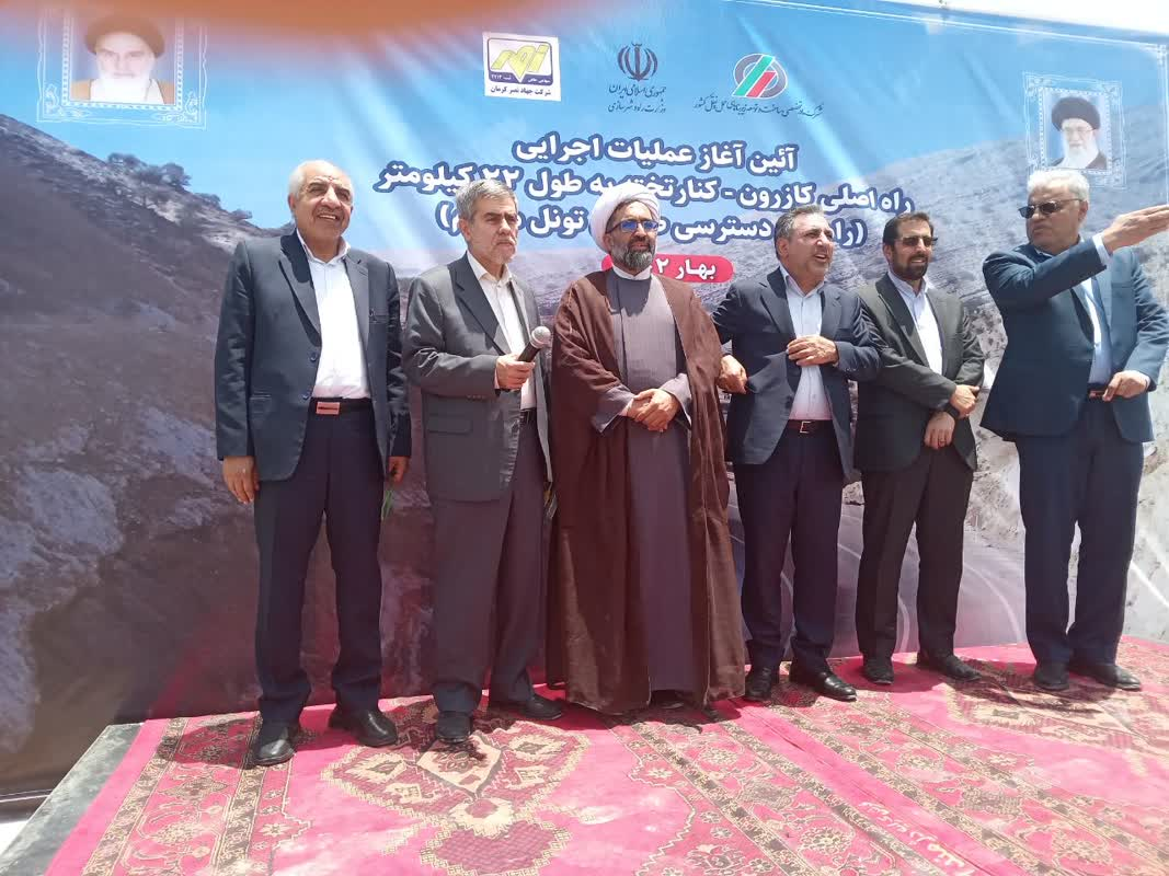 عملیات اجرایی ۳۲.۵ کیلومتر راه و بزرگراه در فارس آغاز شد