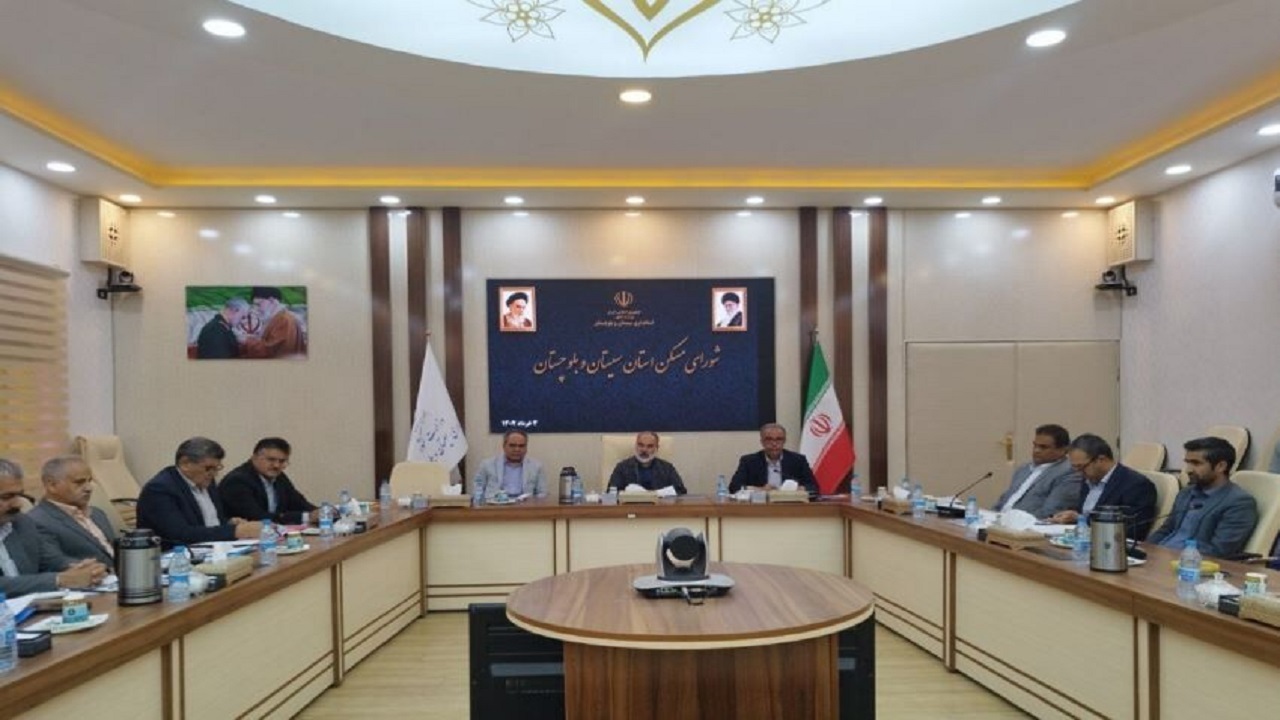 بیش از ۱۲۳۰ میلیارد تومان وام به متقاضیان مسکن سیستان و بلوچستان پرداخت شد