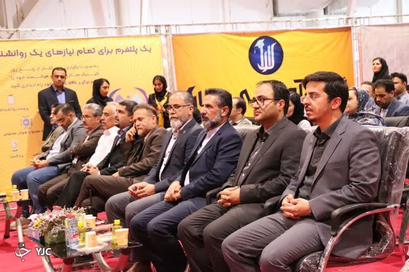 آغاز به کار چهار نمایشگاه تخصصی با محوریت توسعه آموزش در شیراز
