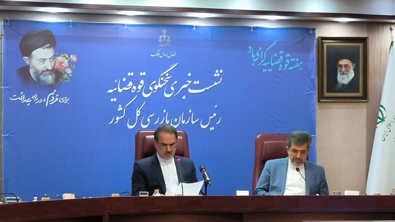 سال گذشته به ۲ میلیون درخواست قضائی مردم رسیدگی شد