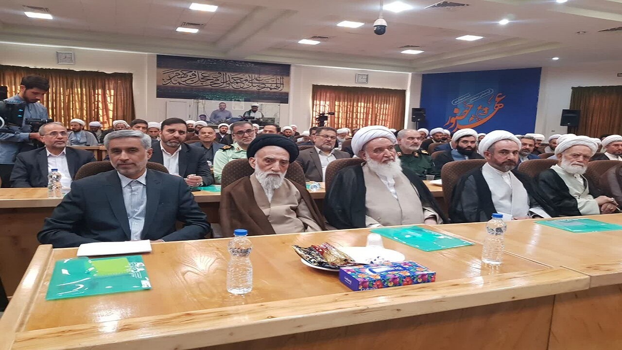 آغاز  گردهمایی منطقه‌ای ائمه جمعه کشور به میزبانی همدان