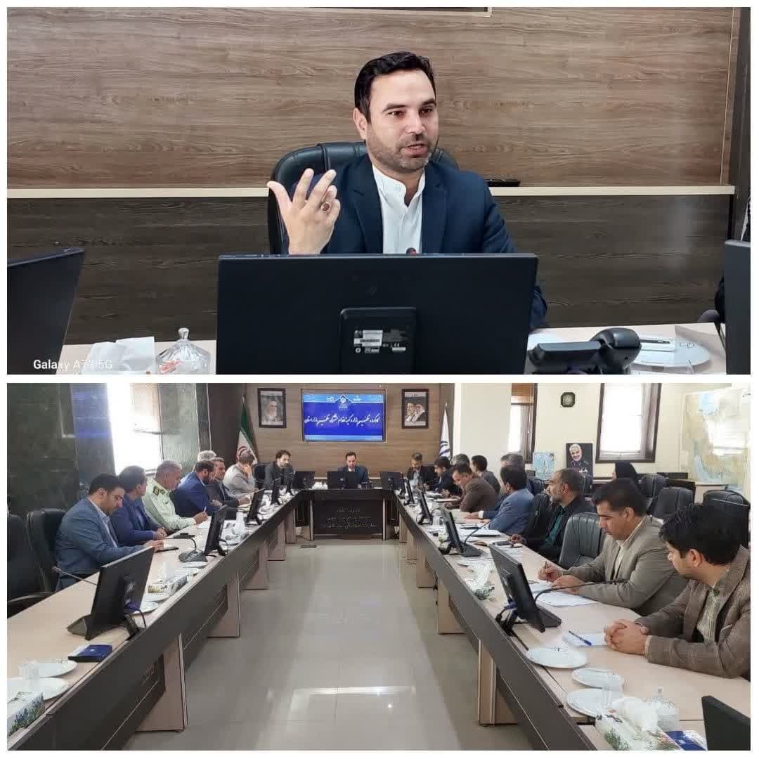 اختصاص ۲۷۸ تن سهمیه شکر و برنج به خراسان جنوبی