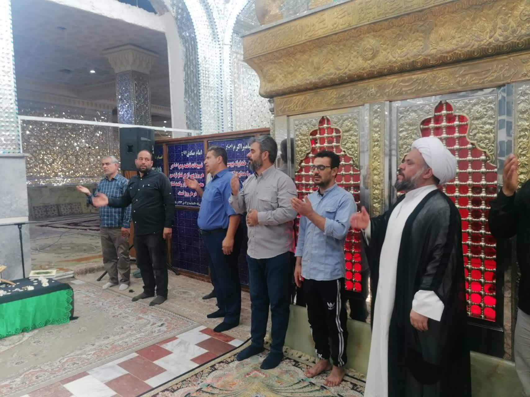 امامزاده بی بی سکینه(س)