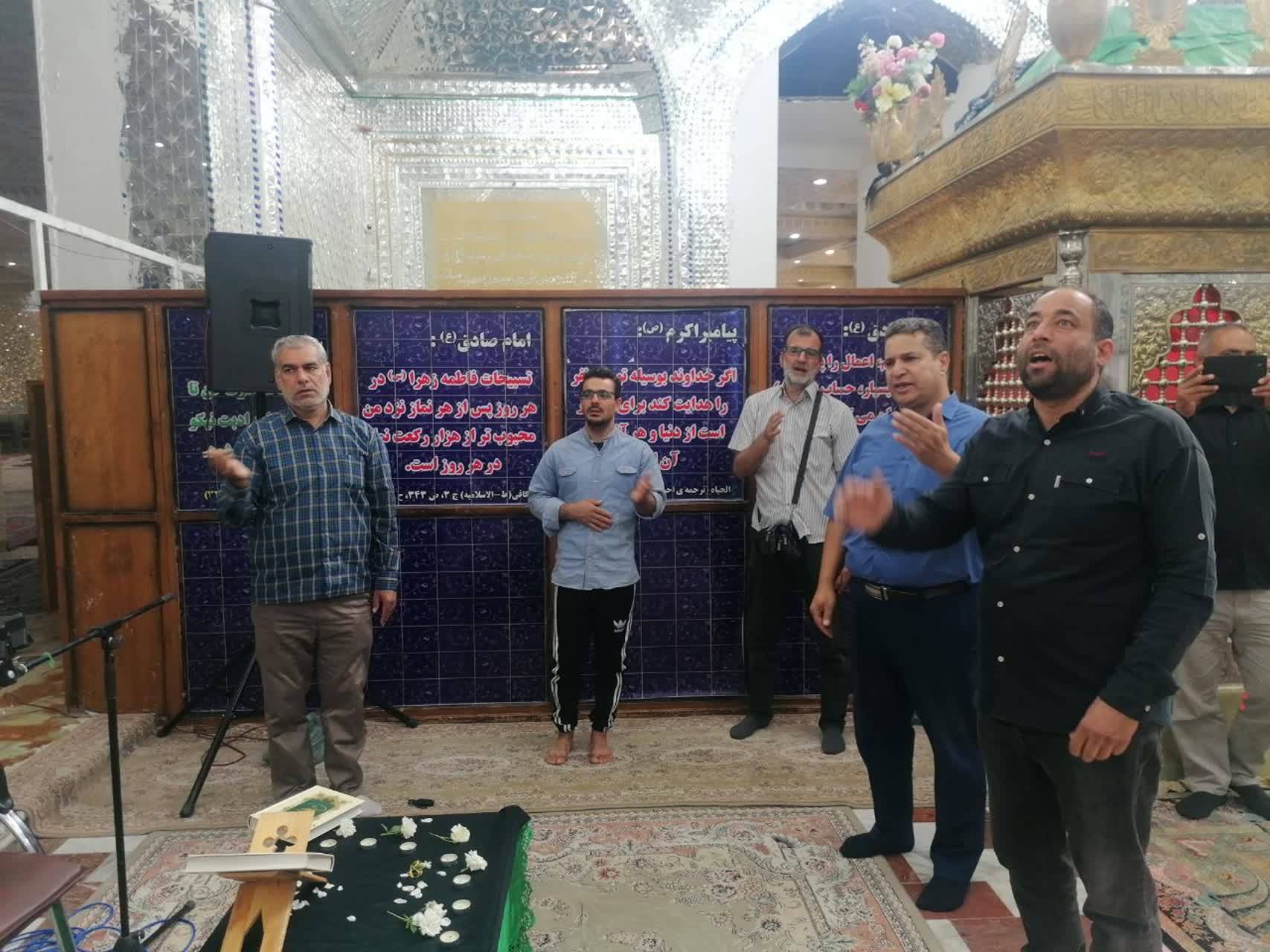 امامزاده بی بی سکینه(س)