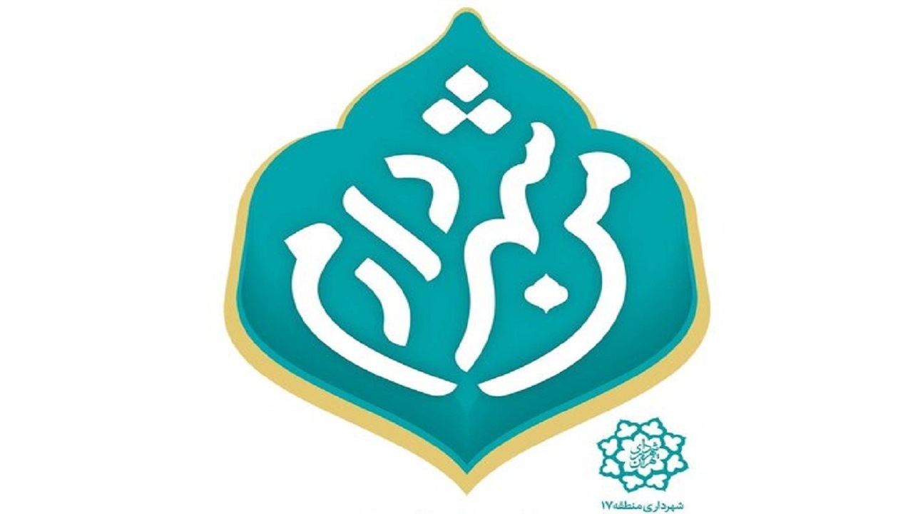 برگزاری رویداد من شهردارم، مصداق عینی مشارکت دادن مردم در اداره شهر