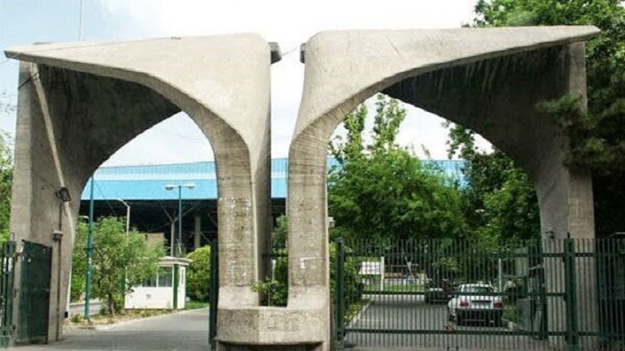 اعلام آمادگی دانشگاه تهران برای ایجاد واحد دانشگاهی با نهادهای علمی جامعه شیعیان هندوستان