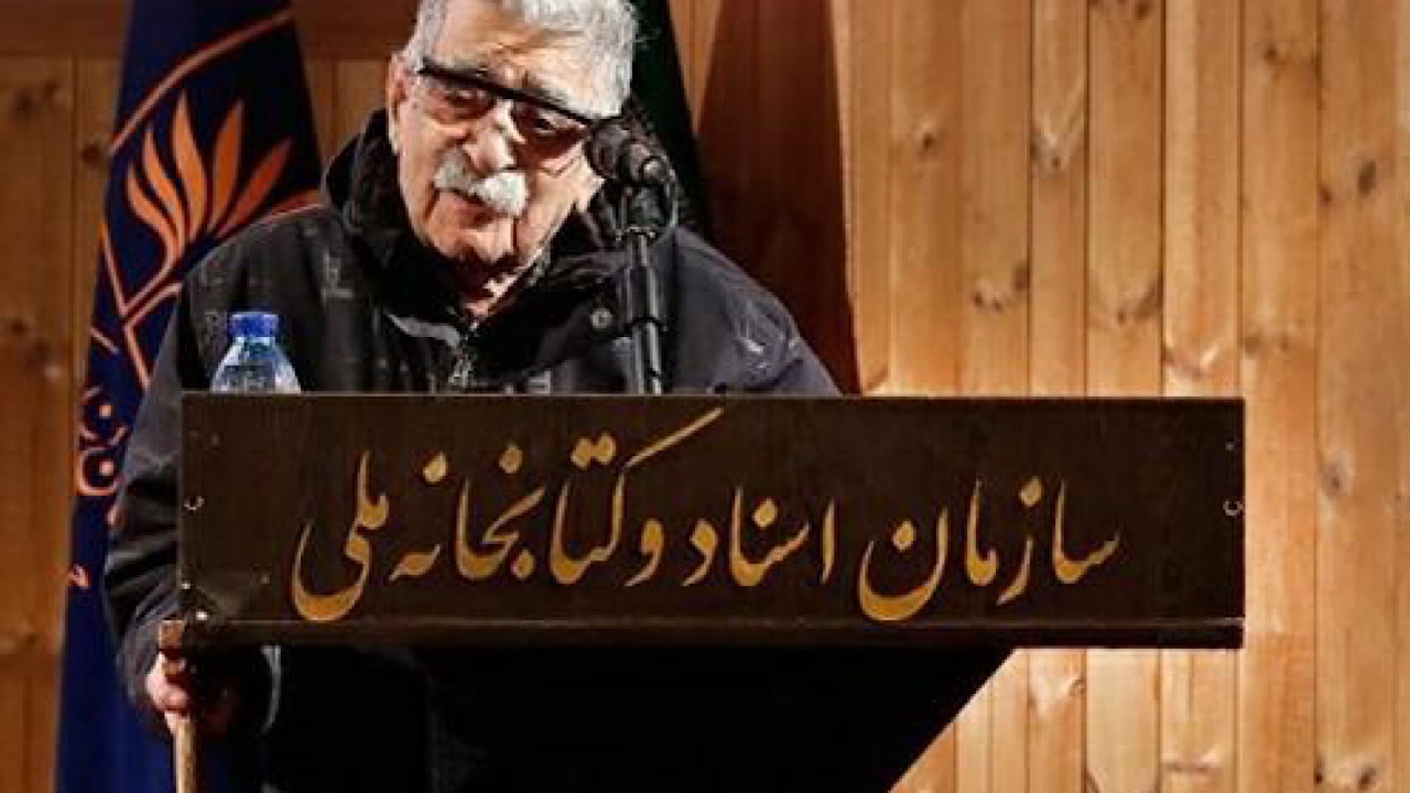 یادنامه استاد سید عبدالله انوار تدوین می‌شود