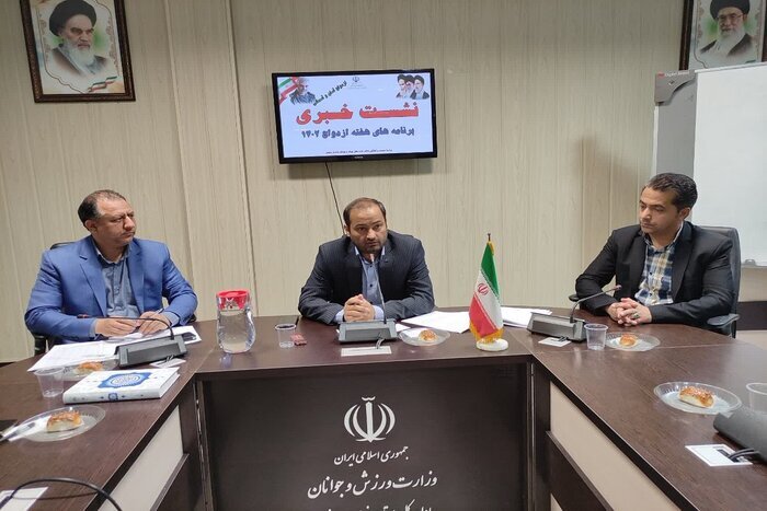 جشن وصال در  ۱۱ شهرستان خراسان جنوبی برگزار می شود