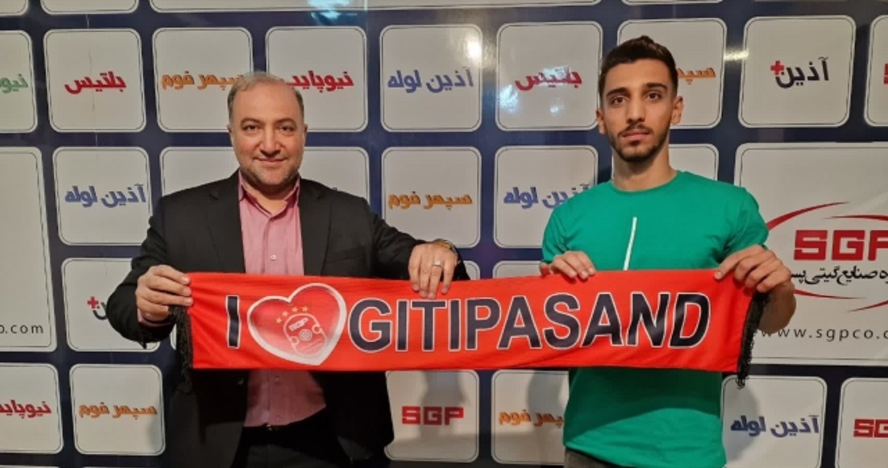 پیوستن امین جعفری به تیم فوتسال باشگاه گیتی پسند