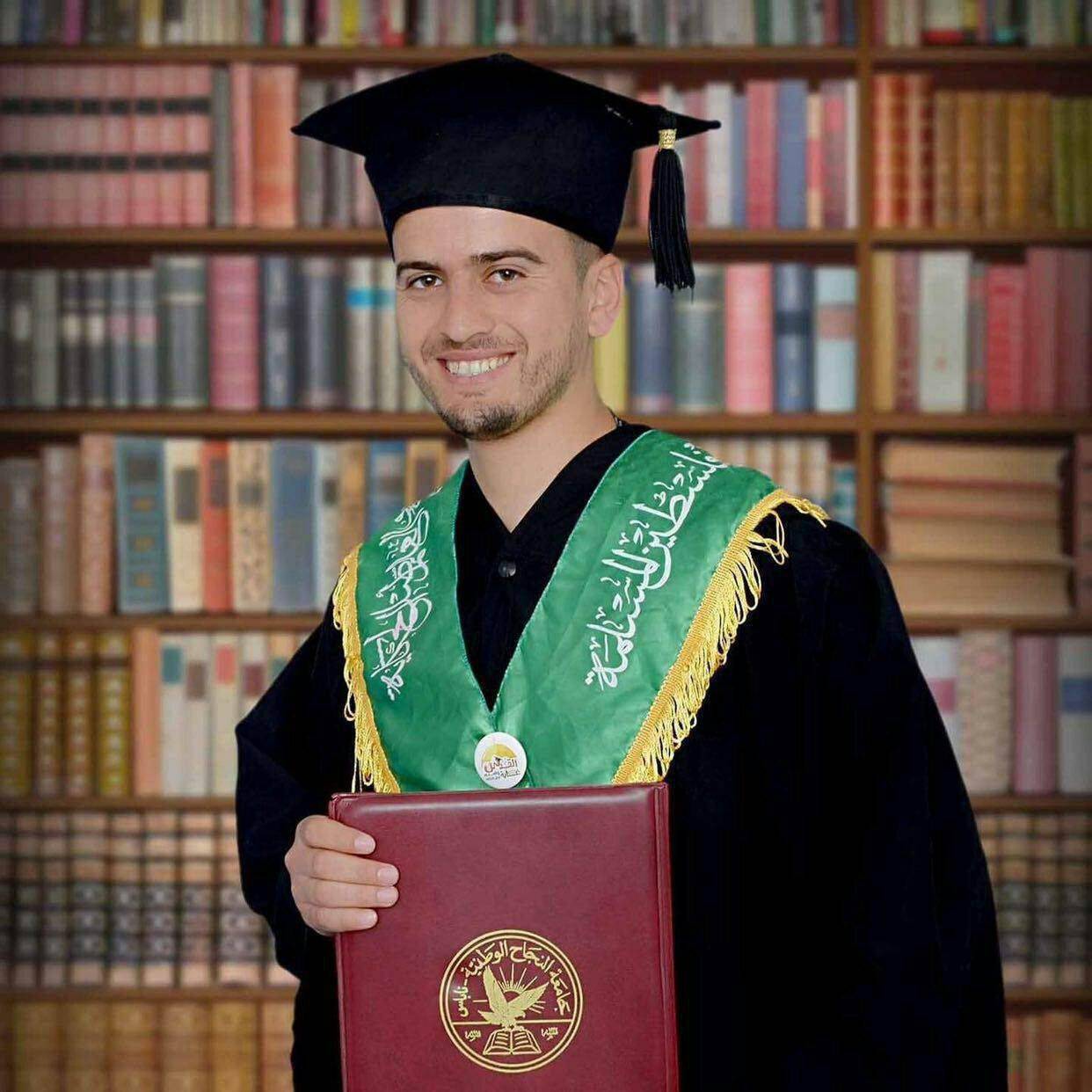 شهید مهند فالح یوسف شحاده از شهرک عوریف