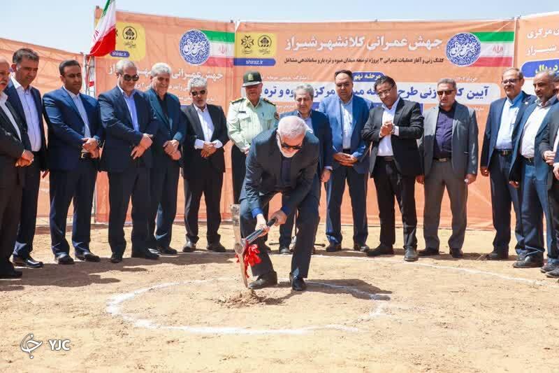 جهش عمرانی کلان‌شهر شیراز به ایستگاه نهم رسید
