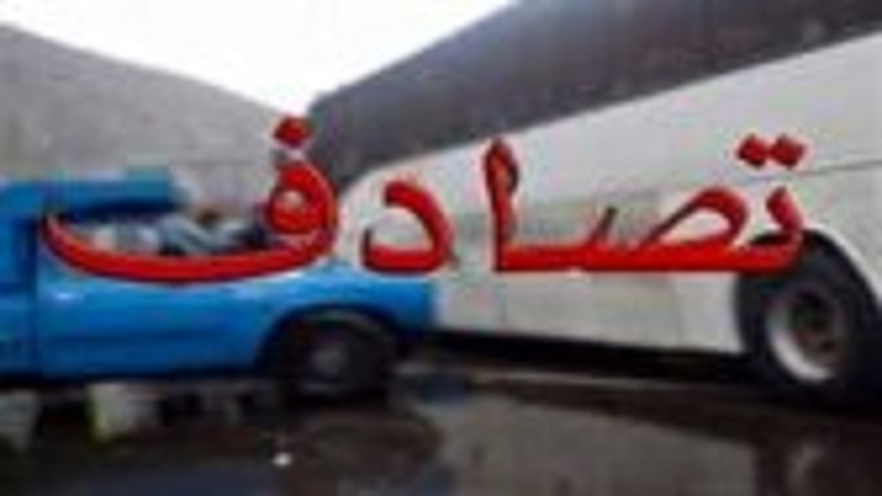 ترخیص دانش آموزان حادثه تصادف دیروز از بیمارستان