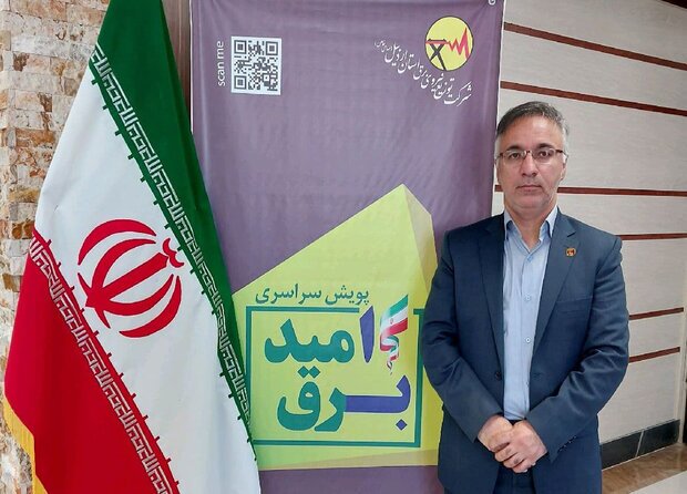تحقق ۱۰۰ درصد تعهدات سفر رئیس جمهور در حوزه برق