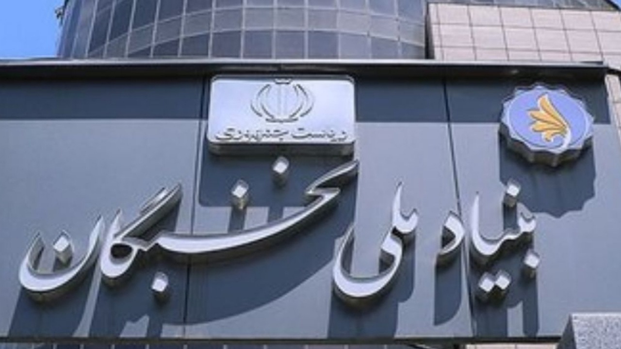 استراتژی بنیاد ملی نخبگان حل مسائل کشور و جهان اسلام است