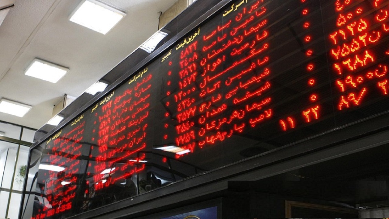 ارزش معاملات در بورس قم ۲۸ درصد رشد یافت