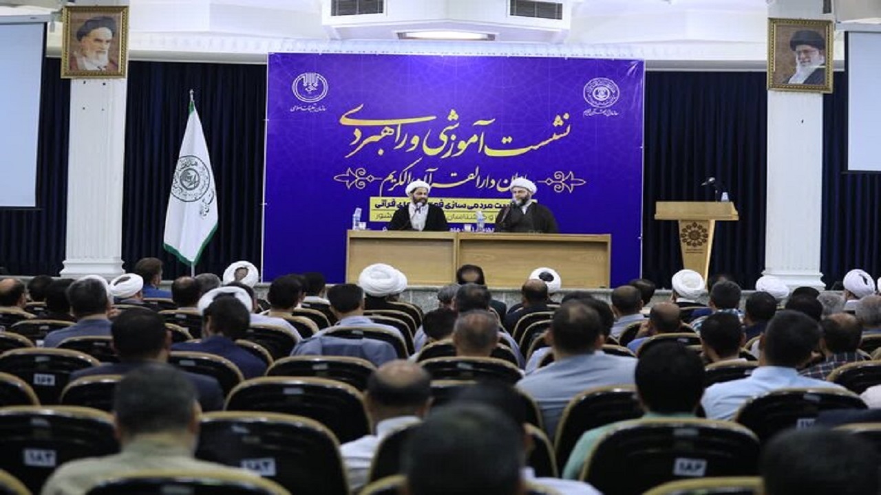 جهاد تبیین ضرورت مهم جامعه کنونی است