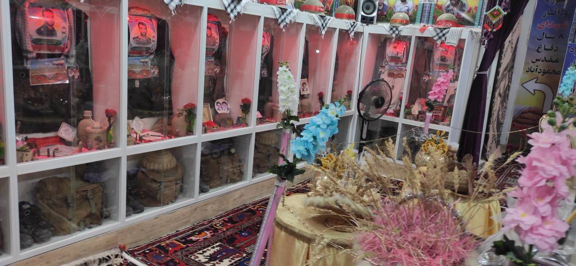برپایی موزه