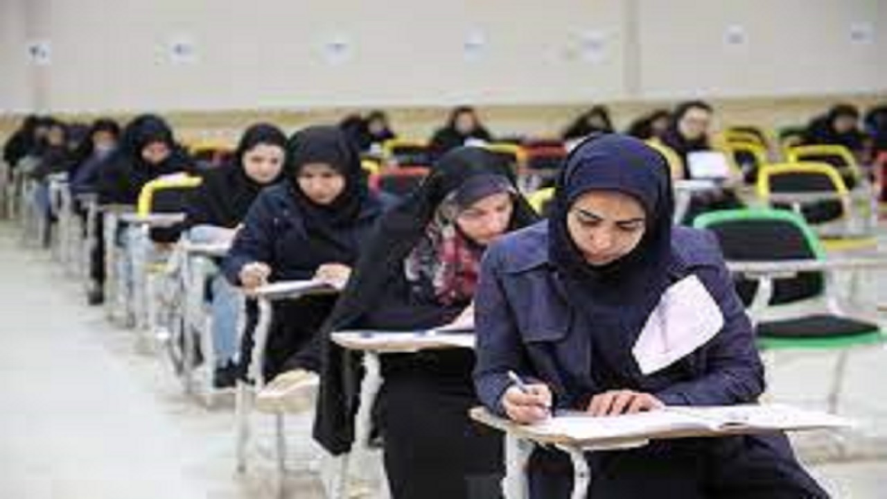 نتایج اولیه پنجاهمین دوره آزمون دستیاری تخصصی پزشکی منتشر شد