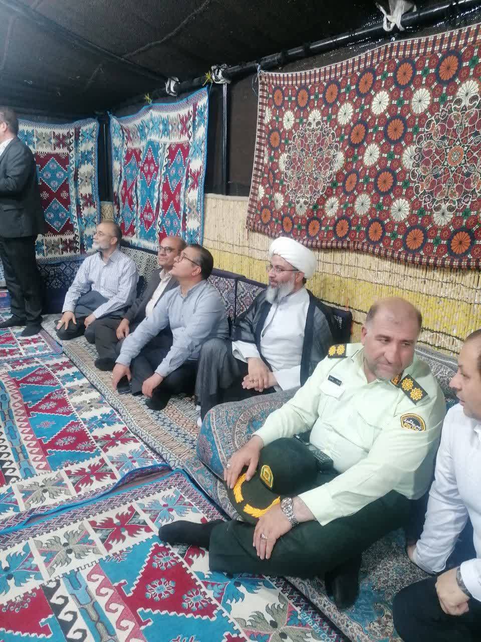 خانه عشایر