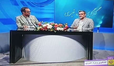 واگذاری هزار و ۵۰۰ قطعه زمین به خانواده‌های دارای ۳ فرزند به بالا