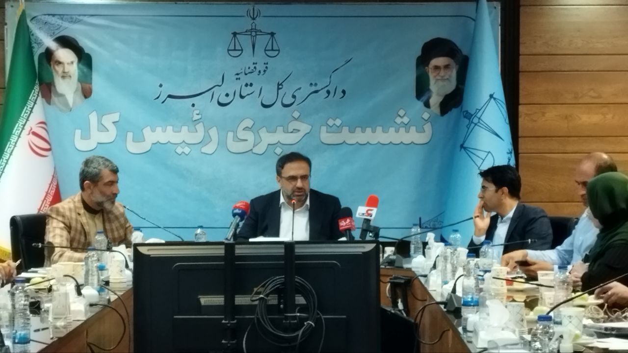 بازنگری بر شیوه اختصاص سهمیه واحد های تولیدی البرز