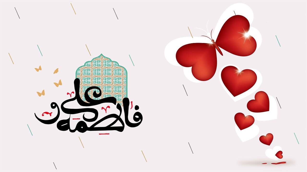 شادمانی دامغانی‌ها در سالروز ازدواج حضرت علی (ع) و حضرت فاطمه (س) + فیلم