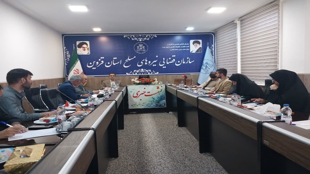 کاهش ۱۰ درصدی جرائم نظامی در استان قزوین