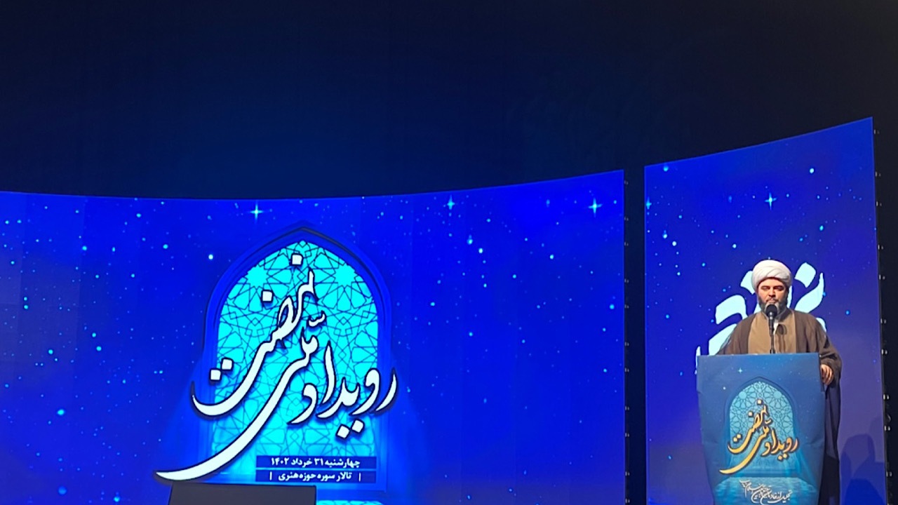 فعالان فرهنگی و دینی کشور تقدیر شدند