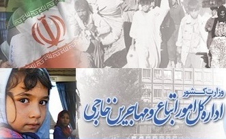 ۶۰ نفر از اتباع خارجی غیرمجاز در البرز جمع آوری شدند